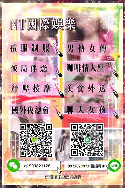 WeChat 圖片_1111.jpg