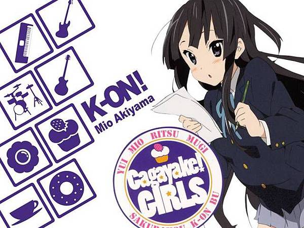 K-ON！輕音部 21