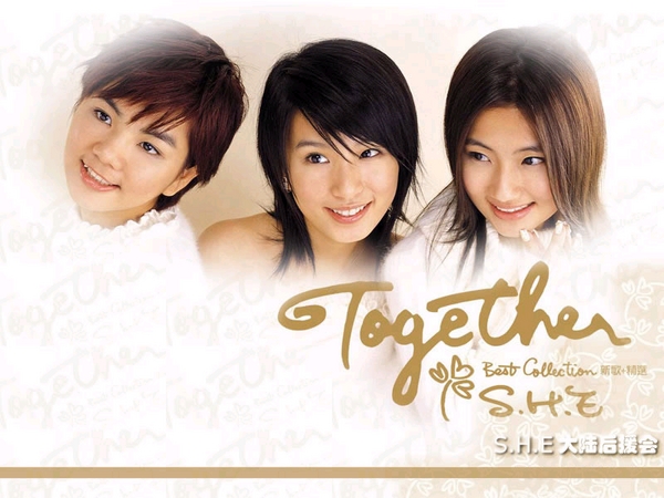 S.H.E 29