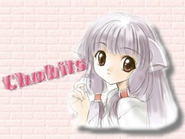 Chobits 1