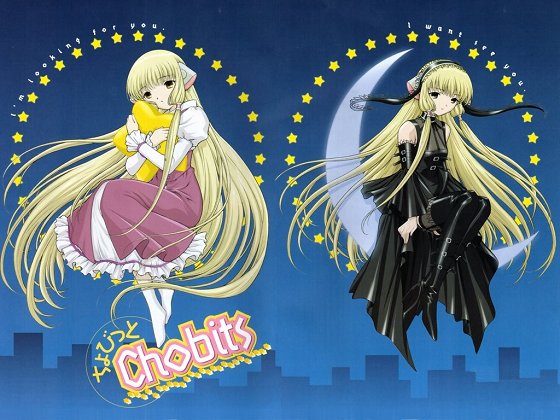 Chobits 13