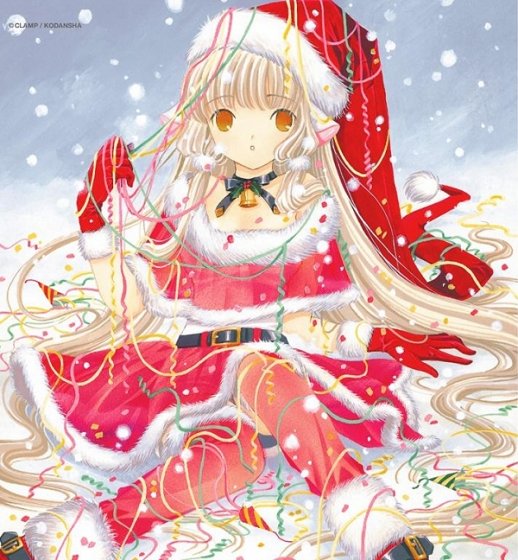 Chobits 18