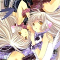 Chobits 29