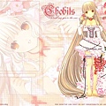 Chobits 63