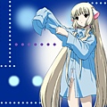 Chobits 67