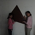 ME家  牆壁的大三角