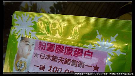 SAM_6070.JPG 試用