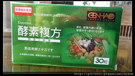 SAM_6089.JPG 試用