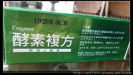 SAM_6093.JPG 試用
