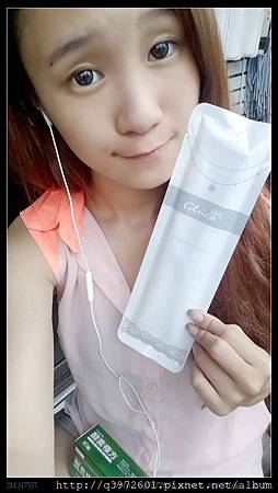 2015-05-21-16-32-01_deco.jpg 試用