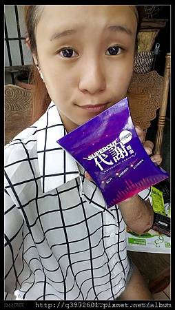 2015-06-30-15-32-53_deco.jpg 試用