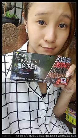 2015-06-30-15-28-31_deco.jpg 試用