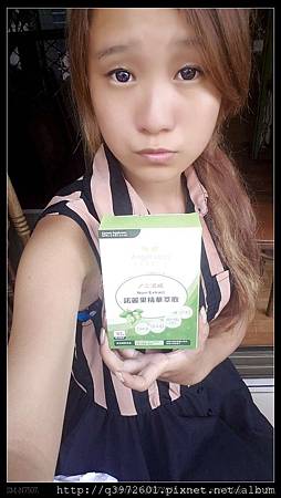 2015-07-17-15-45-49_deco.jpg 試用