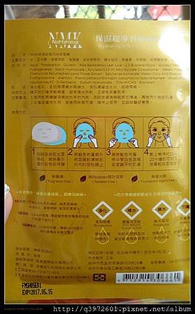 SAM_6469.JPG 試用
