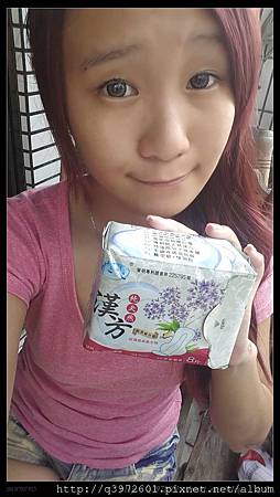 20150731_153604.jpg 試用