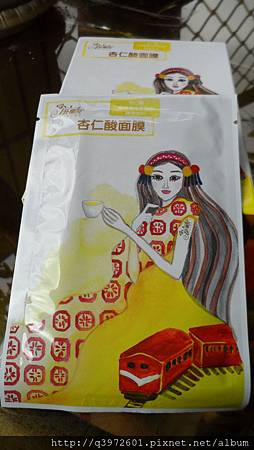 SAM_6511.JPG 試用