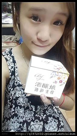 15-10-01-15-25-39-028_deco.jpg 試用