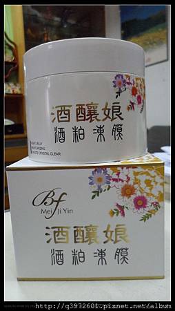 SAM_6779.JPG 試用