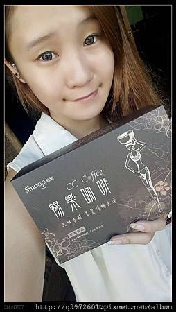 15-11-07-14-31-34-883_deco.jpg 試用