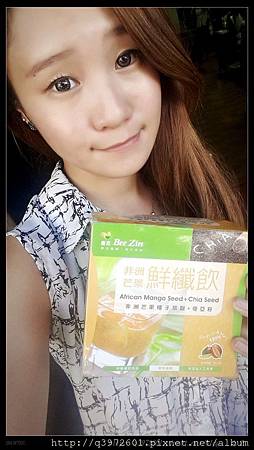 15-11-17-15-49-42-852_deco.jpg 試用