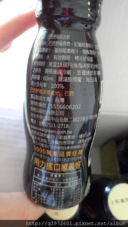 SAM_6948.JPG 試用