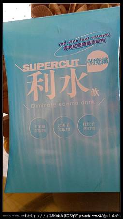 SAM_6950.JPG 試用