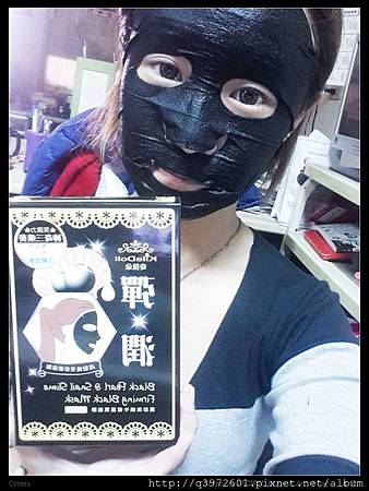 CYMERA_20151213_122841.jpg 試用