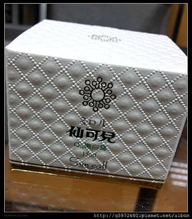 20151220_154304.jpg 試用