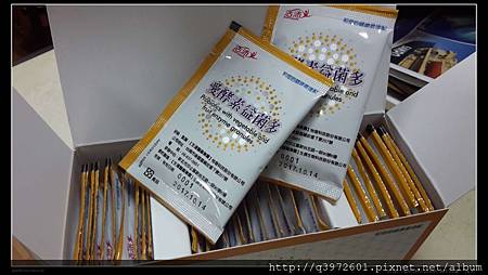 20160110_134149.jpg 試用