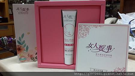 20160202_131135.jpg 試用