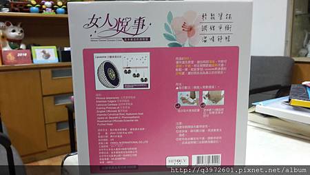 20160202_130947.jpg 試用