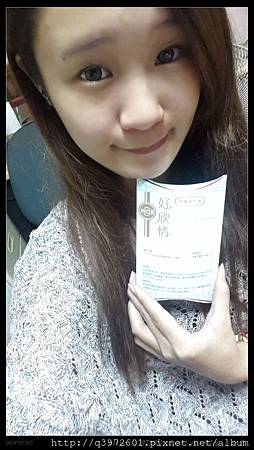 20160221_122034.jpg 試用