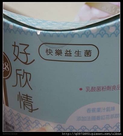 20160221_122159.jpg 試用