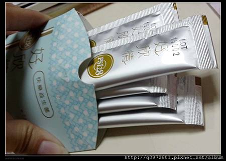 20160221_122248.jpg 試用