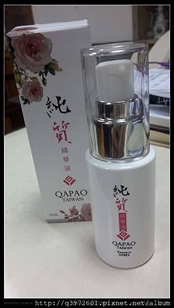 20160318_145805.jpg 試用