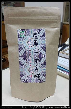 20160503_112428.jpg 試用