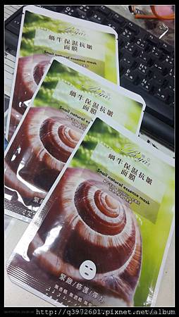 20160615_103152.jpg 試用