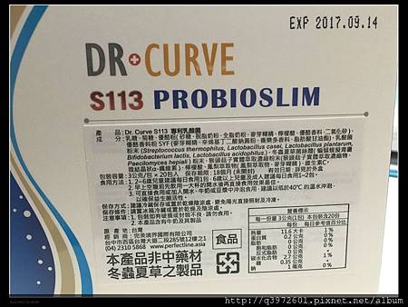 檔案_006.jpeg 試用