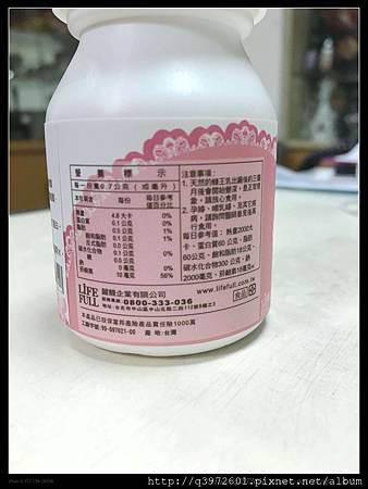 檔案_000.jpeg 試用