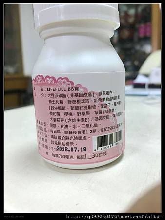檔案_001.jpeg 試用