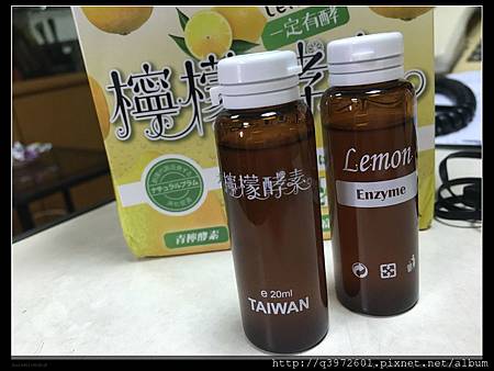 檔案_004.jpeg 試用