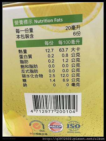 檔案_001.jpeg 試用