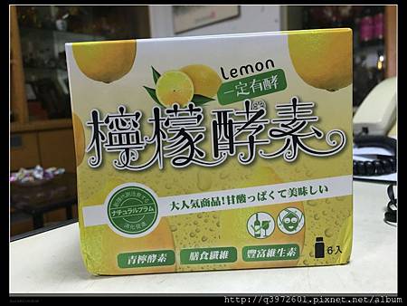 檔案_000.jpeg 試用