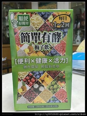 檔案_000.jpeg 試用