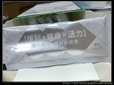檔案_006.jpeg 試用