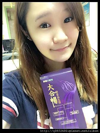 檔案_007.jpeg 試用