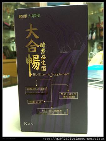 檔案_000.jpeg 試用