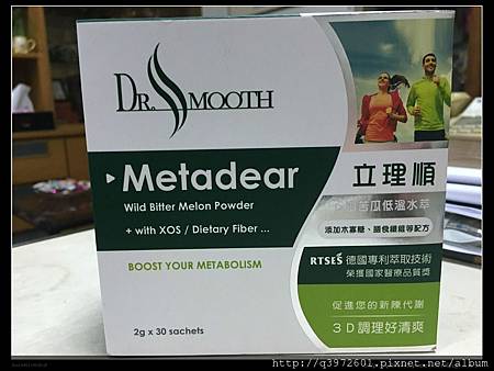 檔案_000.jpeg 試用