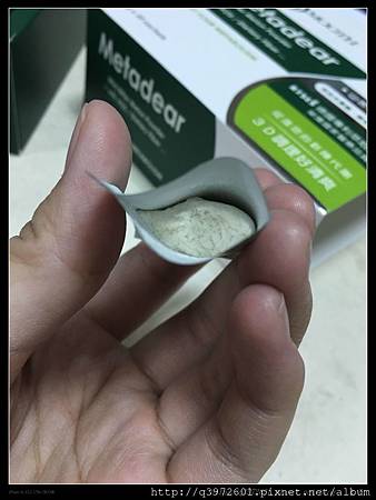檔案_004.jpeg 試用