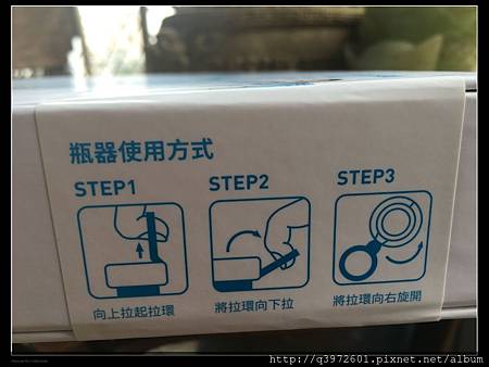 檔案_002 (1).jpeg